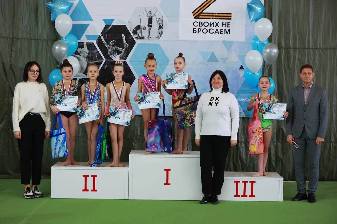 Ирина Жукова поприветствовала участников турнира по художественной гимнастике в городе Шахты